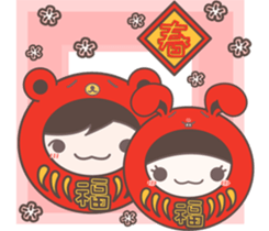 MoMo & GoGo ( Xmas & New Year ) sticker #14221155