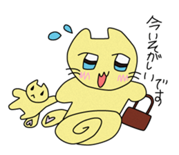 Nyakky & Nazorin & Kigurumi-chan sticker #14221206