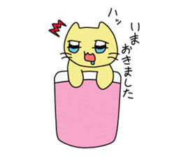 Nyakky & Nazorin & Kigurumi-chan sticker #14221207