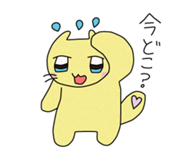 Nyakky & Nazorin & Kigurumi-chan sticker #14221208