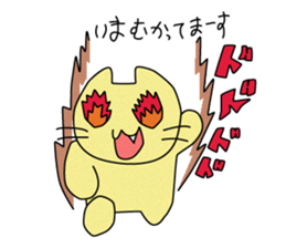 Nyakky & Nazorin & Kigurumi-chan sticker #14221209