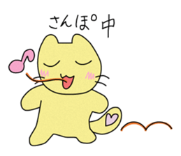 Nyakky & Nazorin & Kigurumi-chan sticker #14221211