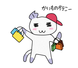 Nyakky & Nazorin & Kigurumi-chan sticker #14221223