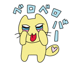 Nyakky & Nazorin & Kigurumi-chan sticker #14221226