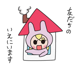 Nyakky & Nazorin & Kigurumi-chan sticker #14221232