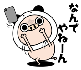 Butapanda!2 sticker #14221471