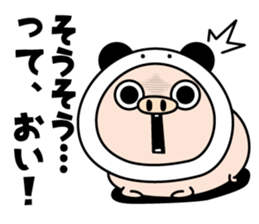 Butapanda!2 sticker #14221473
