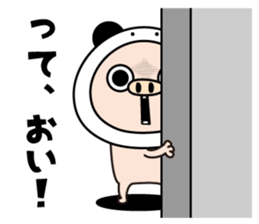 Butapanda!2 sticker #14221475