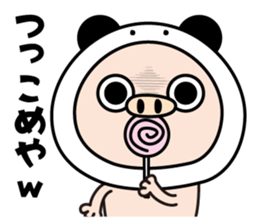 Butapanda!2 sticker #14221476