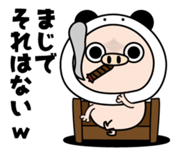 Butapanda!2 sticker #14221477