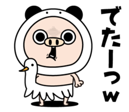 Butapanda!2 sticker #14221480