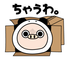 Butapanda!2 sticker #14221482