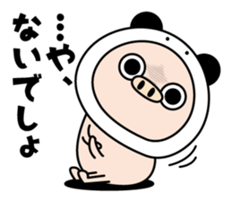 Butapanda!2 sticker #14221485