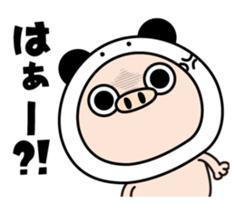 Butapanda!2 sticker #14221486
