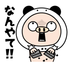 Butapanda!2 sticker #14221487