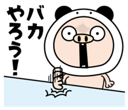 Butapanda!2 sticker #14221489