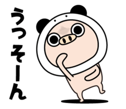 Butapanda!2 sticker #14221491