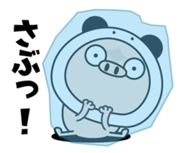 Butapanda!2 sticker #14221492