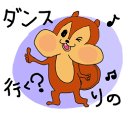 Sticker for Rino. sticker #14221610