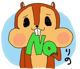 Sticker for Rino. sticker #14221612