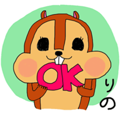 Sticker for Rino. sticker #14221613