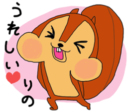 Sticker for Rino. sticker #14221617