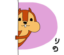 Sticker for Rino. sticker #14221624