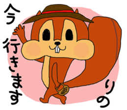 Sticker for Rino. sticker #14221627