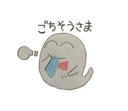 Mr. ghost-chan 2 sticker #14221671