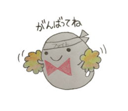 Mr. ghost-chan 2 sticker #14221672