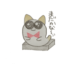 Mr. ghost-chan 2 sticker #14221676