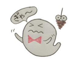 Mr. ghost-chan 2 sticker #14221677
