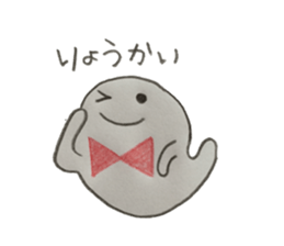 Mr. ghost-chan 2 sticker #14221683