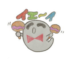 Mr. ghost-chan 2 sticker #14221686