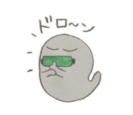 Mr. ghost-chan 2 sticker #14221687