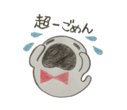 Mr. ghost-chan 2 sticker #14221688