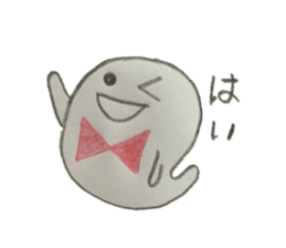 Mr. ghost-chan 2 sticker #14221697