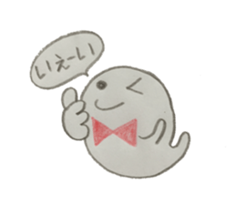 Mr. ghost-chan 2 sticker #14221701