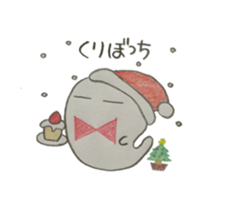 Mr. ghost-chan 2 sticker #14221705