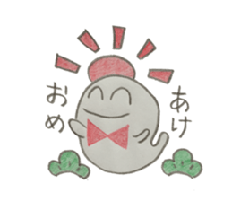 Mr. ghost-chan 2 sticker #14221708