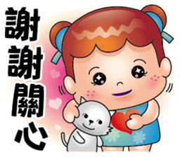 Freckle sister sticker #14221714