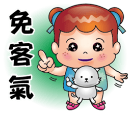 Freckle sister sticker #14221717