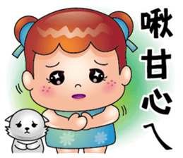 Freckle sister sticker #14221720