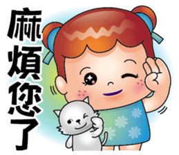 Freckle sister sticker #14221721