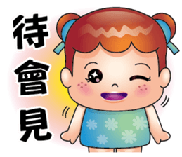 Freckle sister sticker #14221722