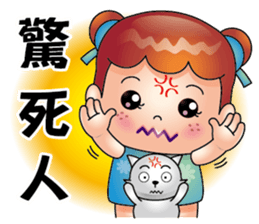 Freckle sister sticker #14221726