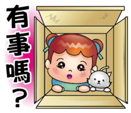 Freckle sister sticker #14221730