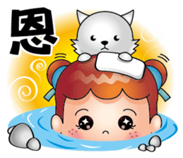 Freckle sister sticker #14221731