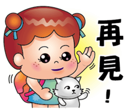 Freckle sister sticker #14221732