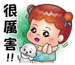 Freckle sister sticker #14221735